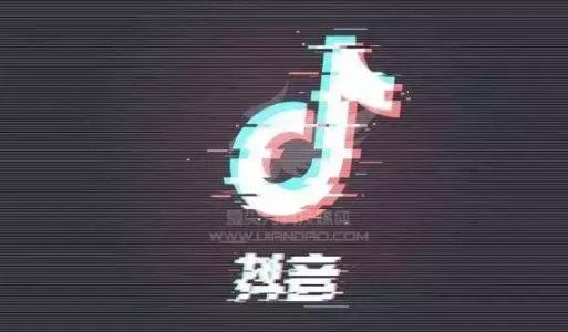 抖音很火的短句