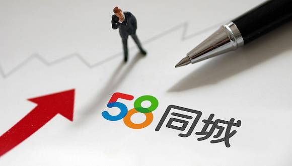 58同城如何找家教