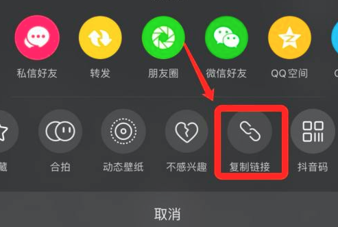 QQ瀏覽器截圖20210205093737.png