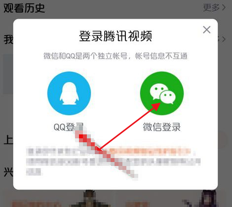 QQ瀏覽器截圖20210219100102.png